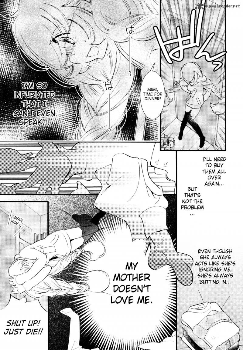 Kodomo no Jikan Chapter 75 page 5