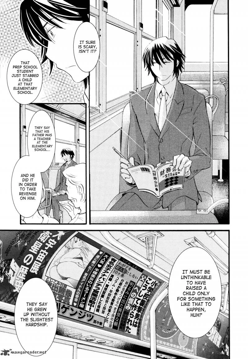 Kodomo no Jikan Chapter 75 page 11