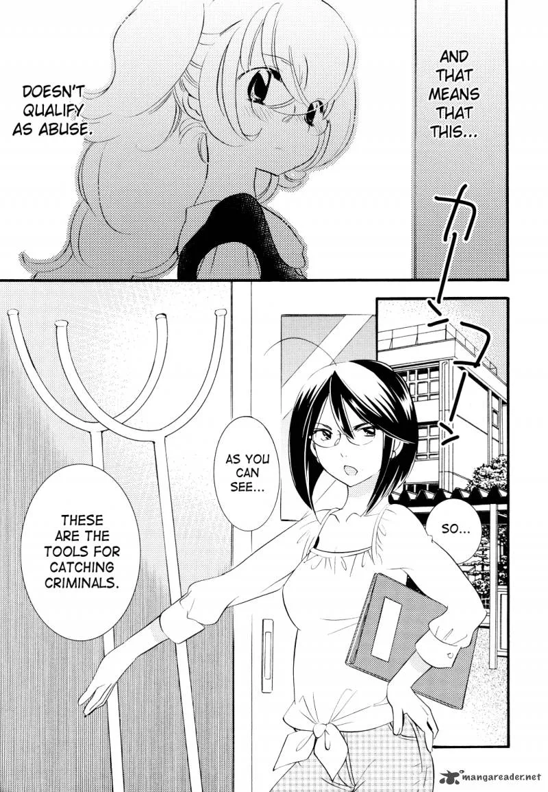 Kodomo no Jikan Chapter 75 page 7
