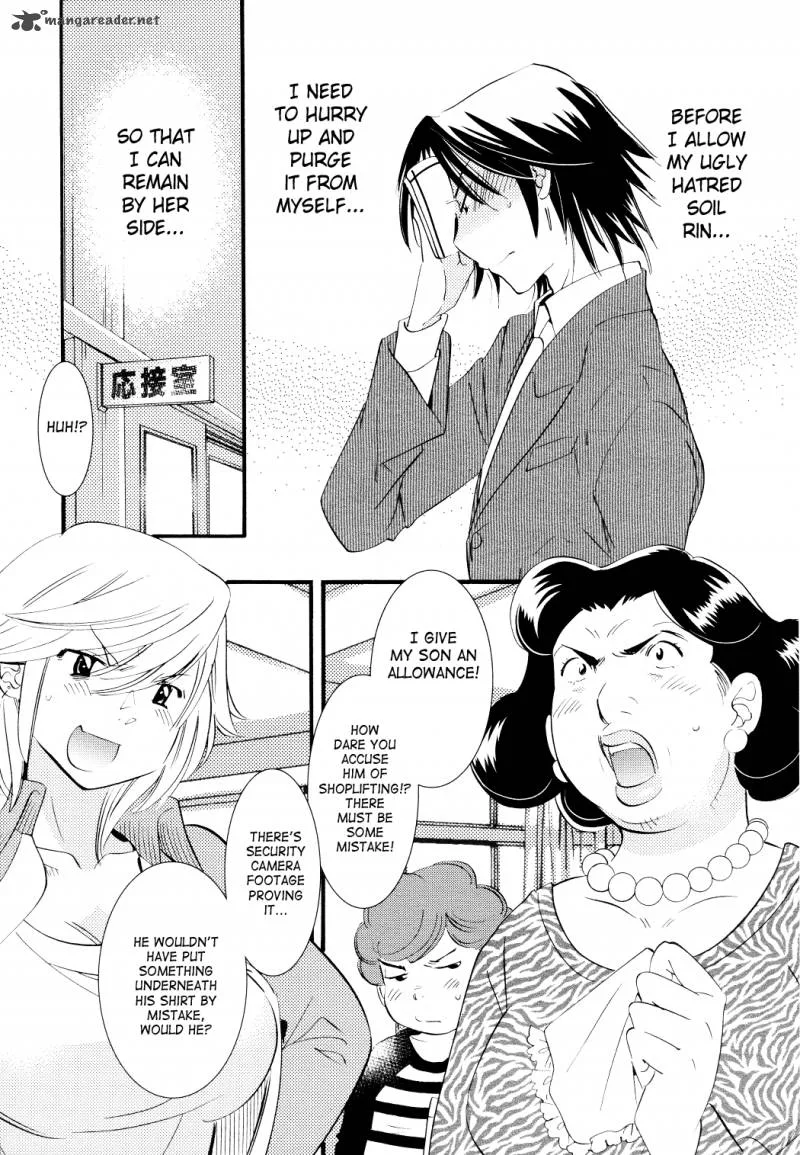 Kodomo no Jikan Chapter 75 page 13