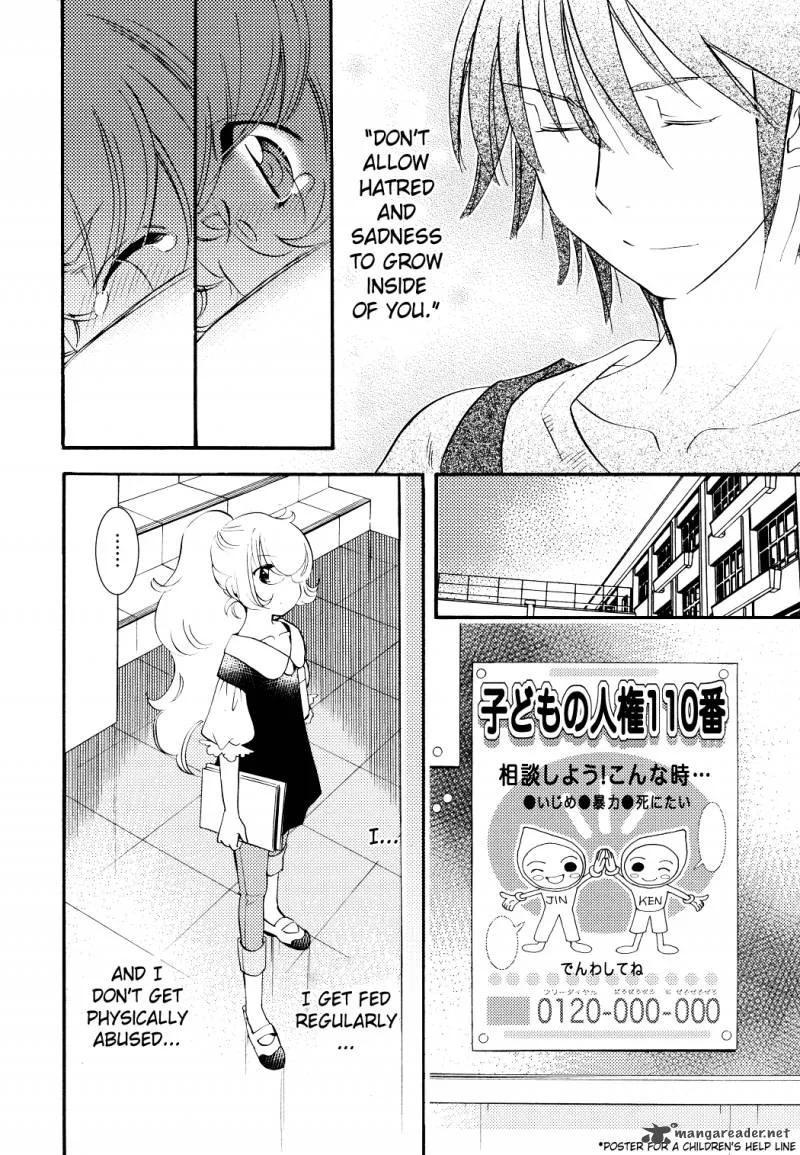 Kodomo no Jikan Chapter 75 page 6