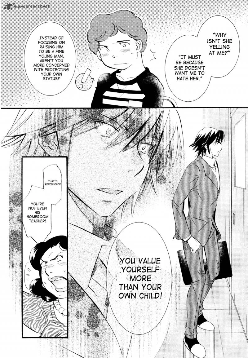Kodomo no Jikan Chapter 75 page 16