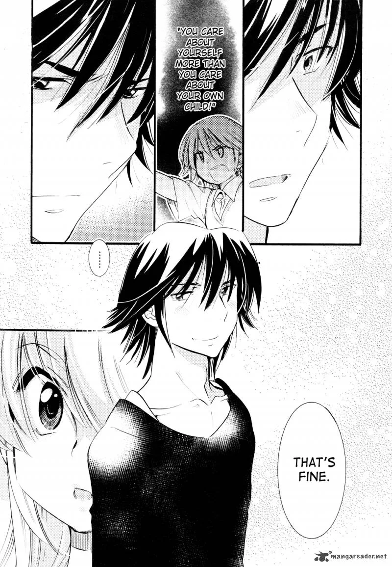 Kodomo no Jikan Chapter 76 page 7