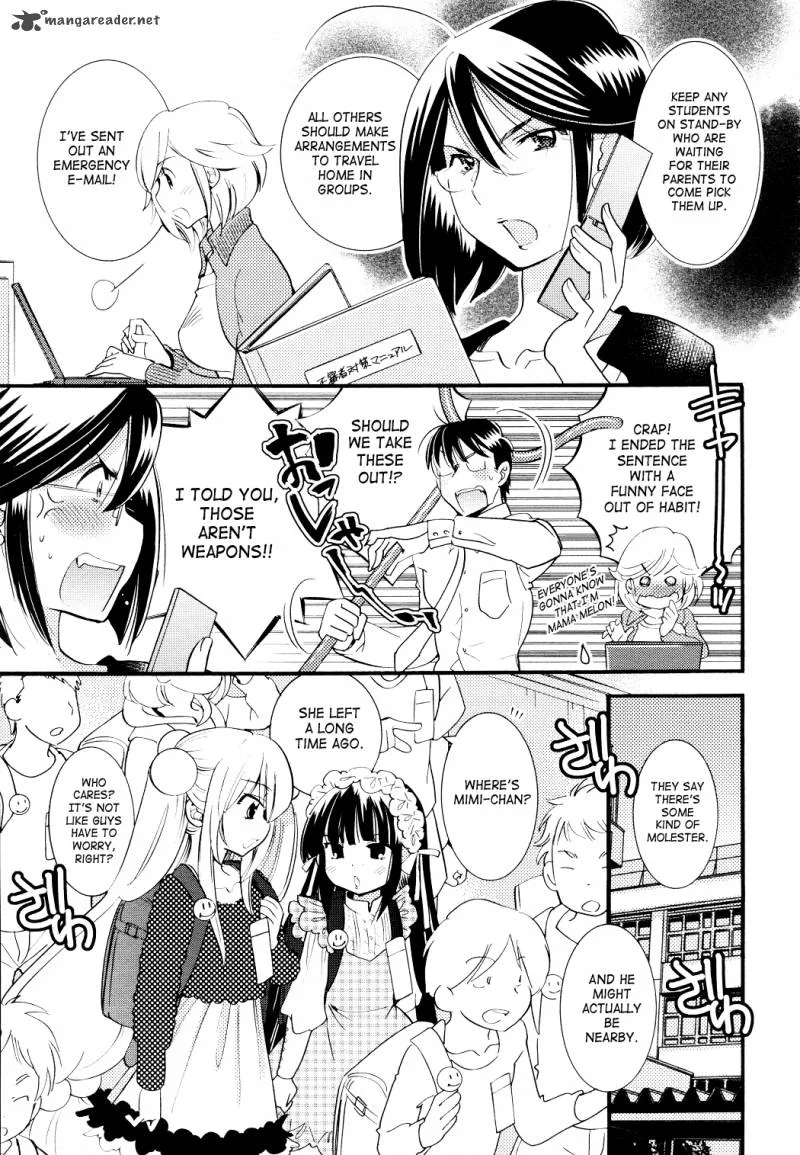 Kodomo no Jikan Chapter 76 page 13