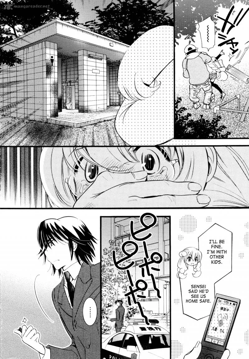 Kodomo no Jikan Chapter 76 page 16
