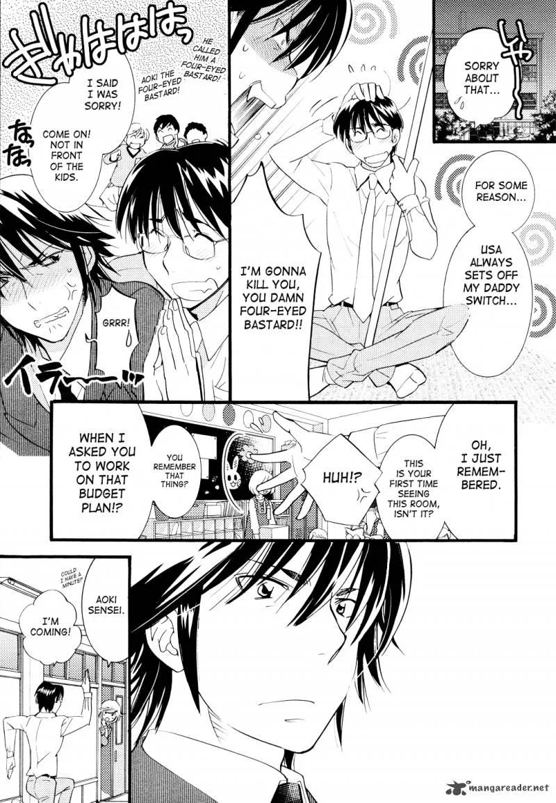 Kodomo no Jikan Chapter 76 page 21