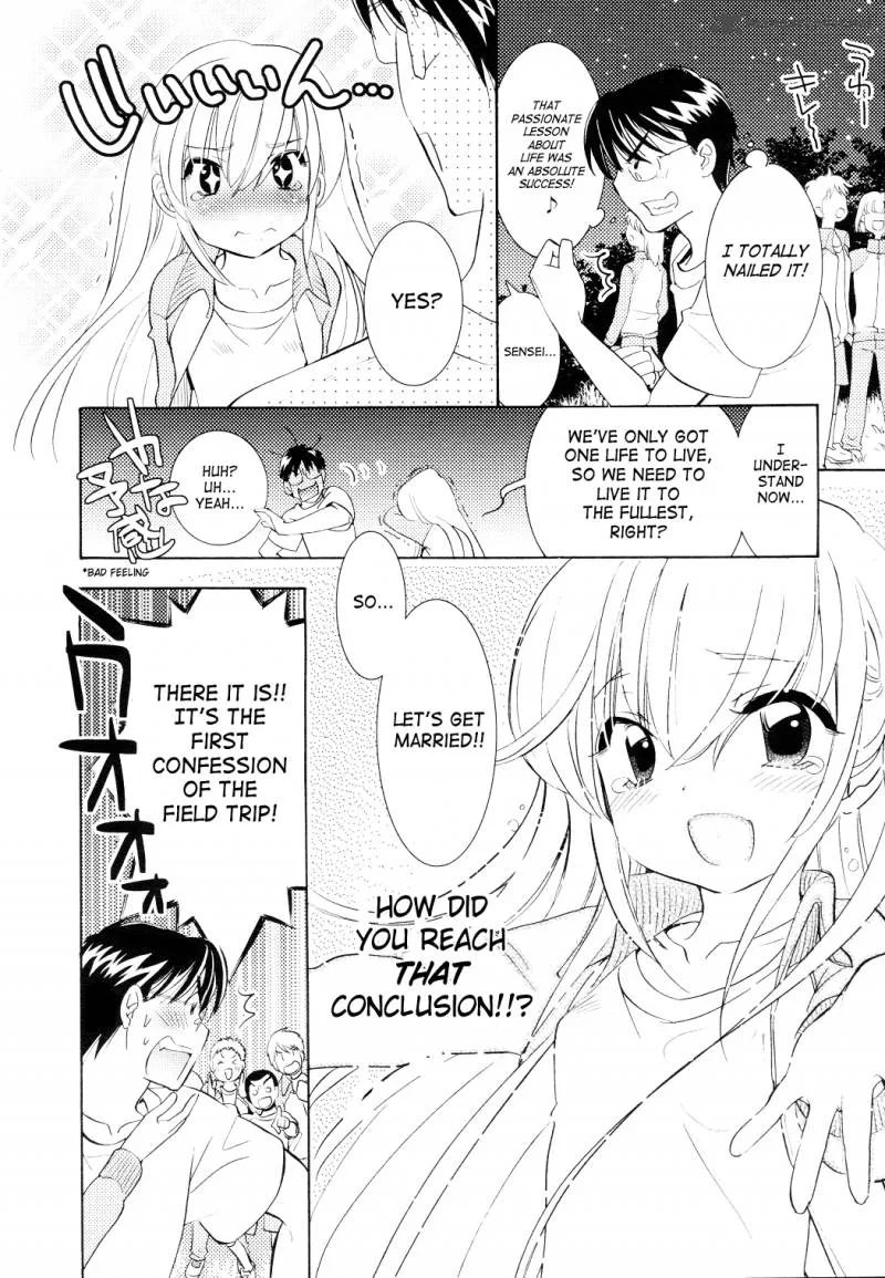 Kodomo no Jikan Chapter 77 page 27