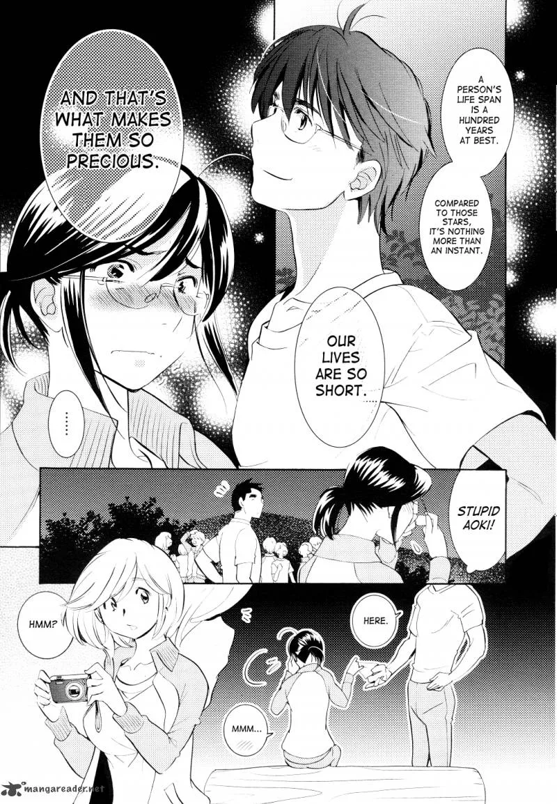 Kodomo no Jikan Chapter 77 page 26
