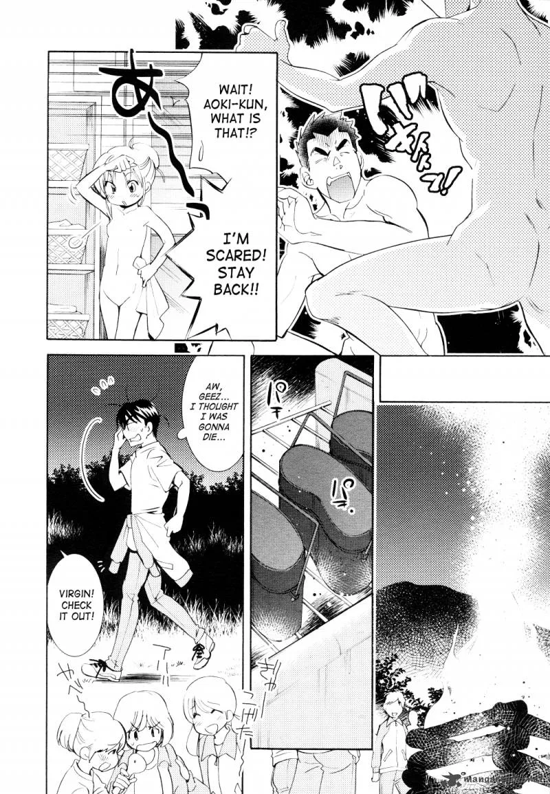 Kodomo no Jikan Chapter 77 page 20