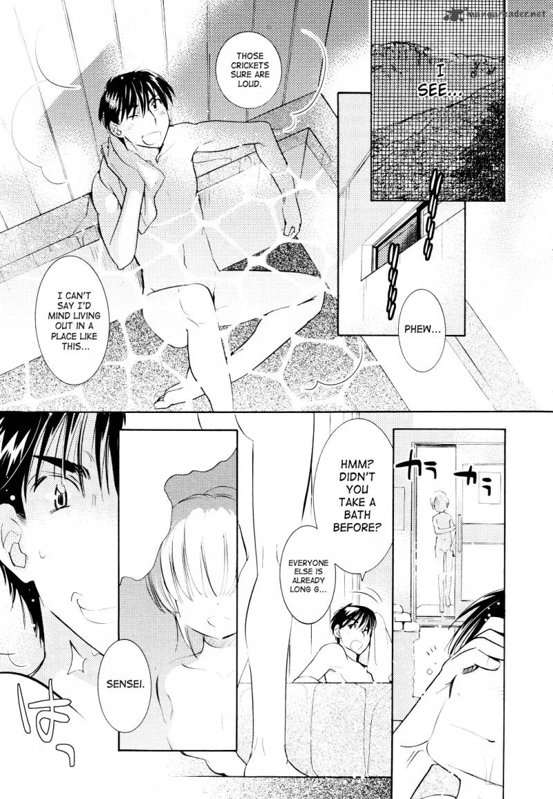 Kodomo no Jikan Chapter 77 page 13