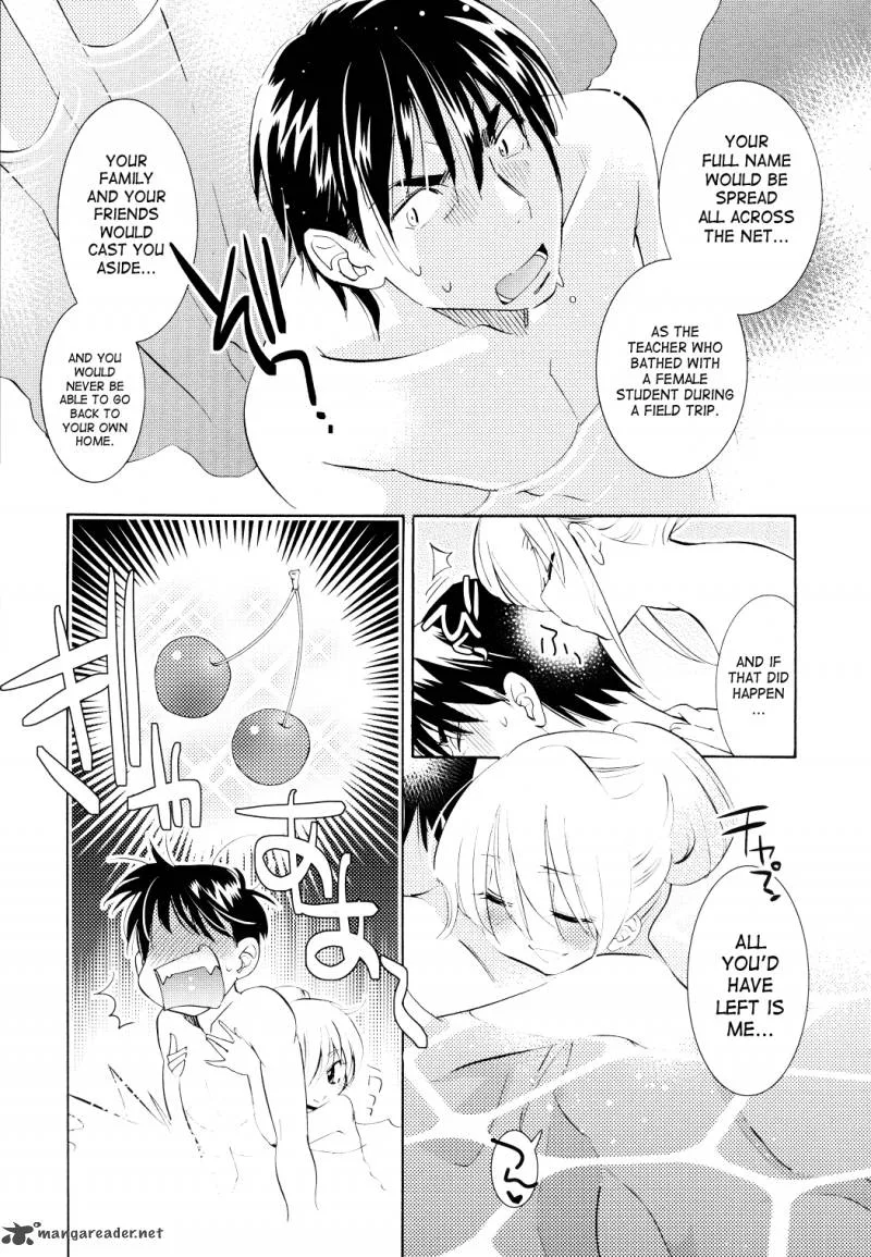 Kodomo no Jikan Chapter 77 page 15