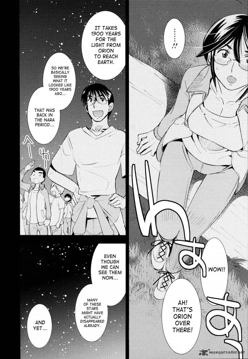 Kodomo no Jikan Chapter 77 page 25