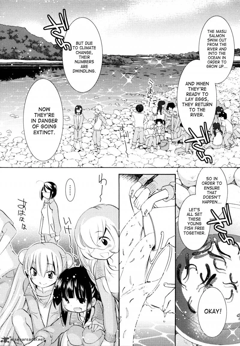 Kodomo no Jikan Chapter 78 page 14