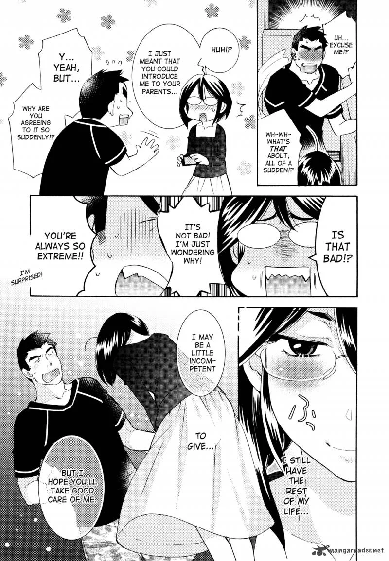 Kodomo no Jikan Chapter 78 page 17