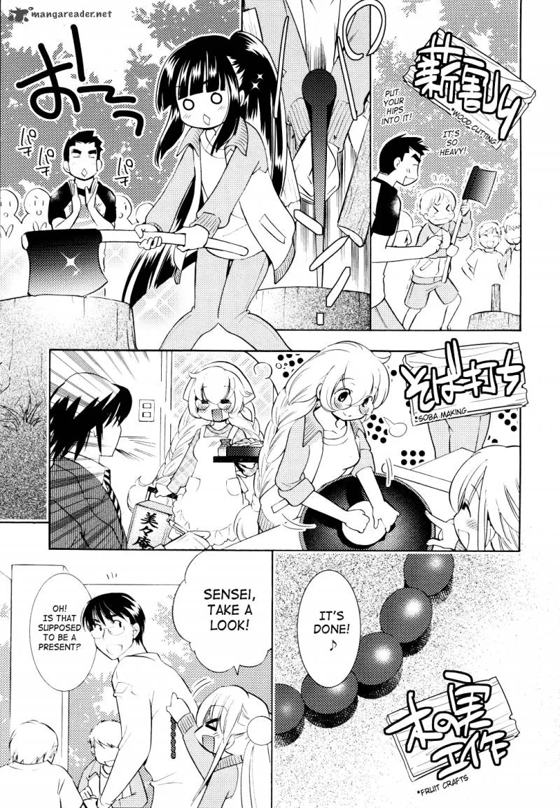 Kodomo no Jikan Chapter 78 page 9