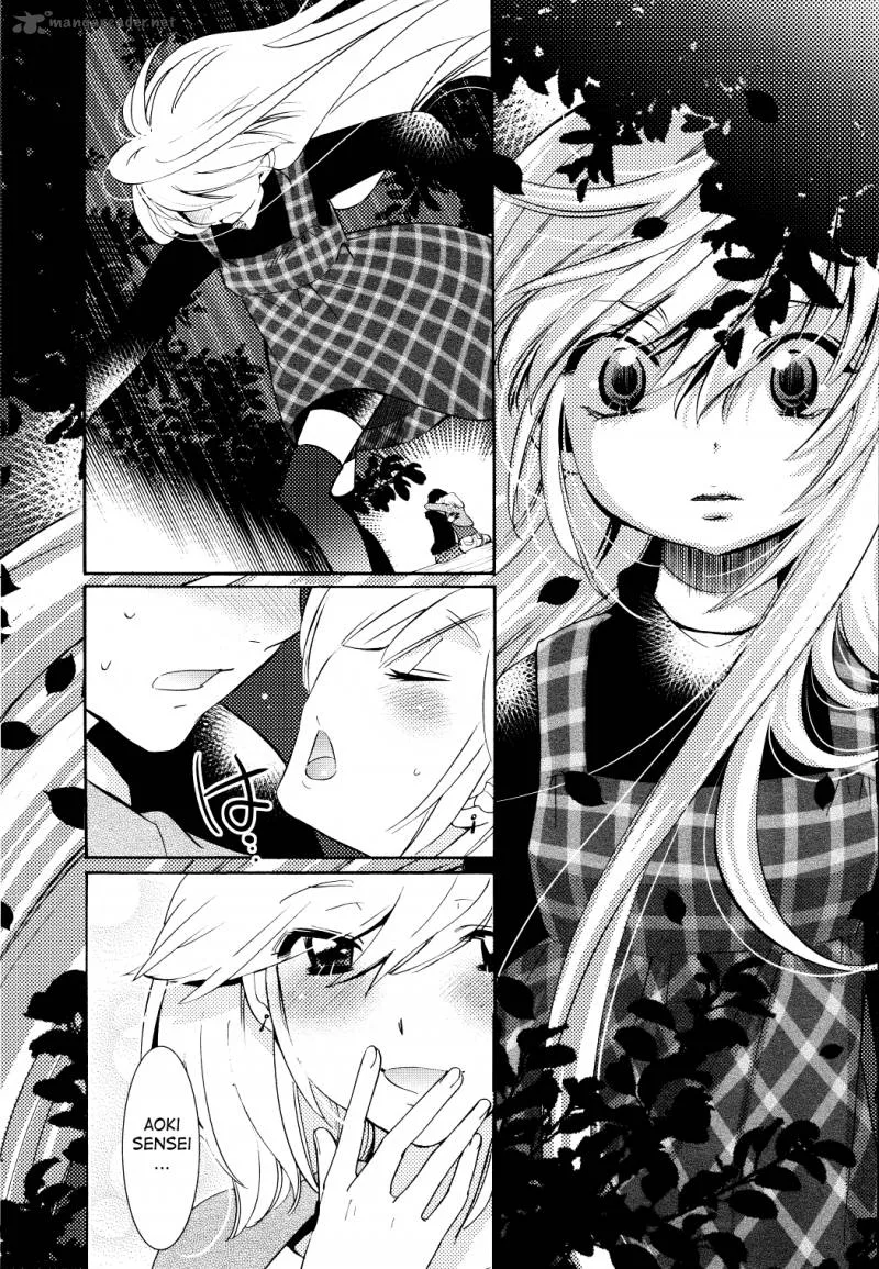 Kodomo no Jikan Chapter 78 page 24
