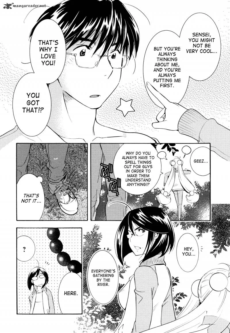 Kodomo no Jikan Chapter 78 page 12