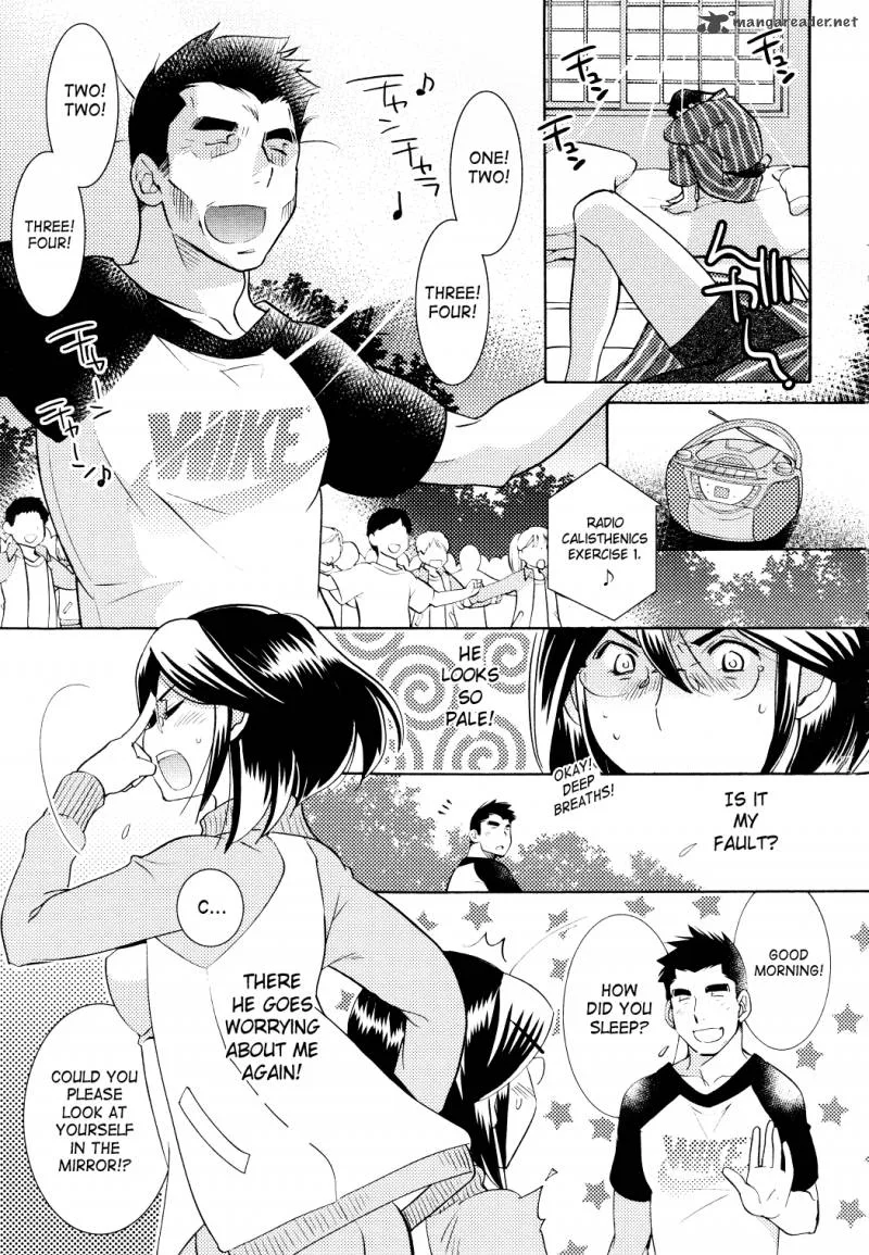 Kodomo no Jikan Chapter 78 page 5