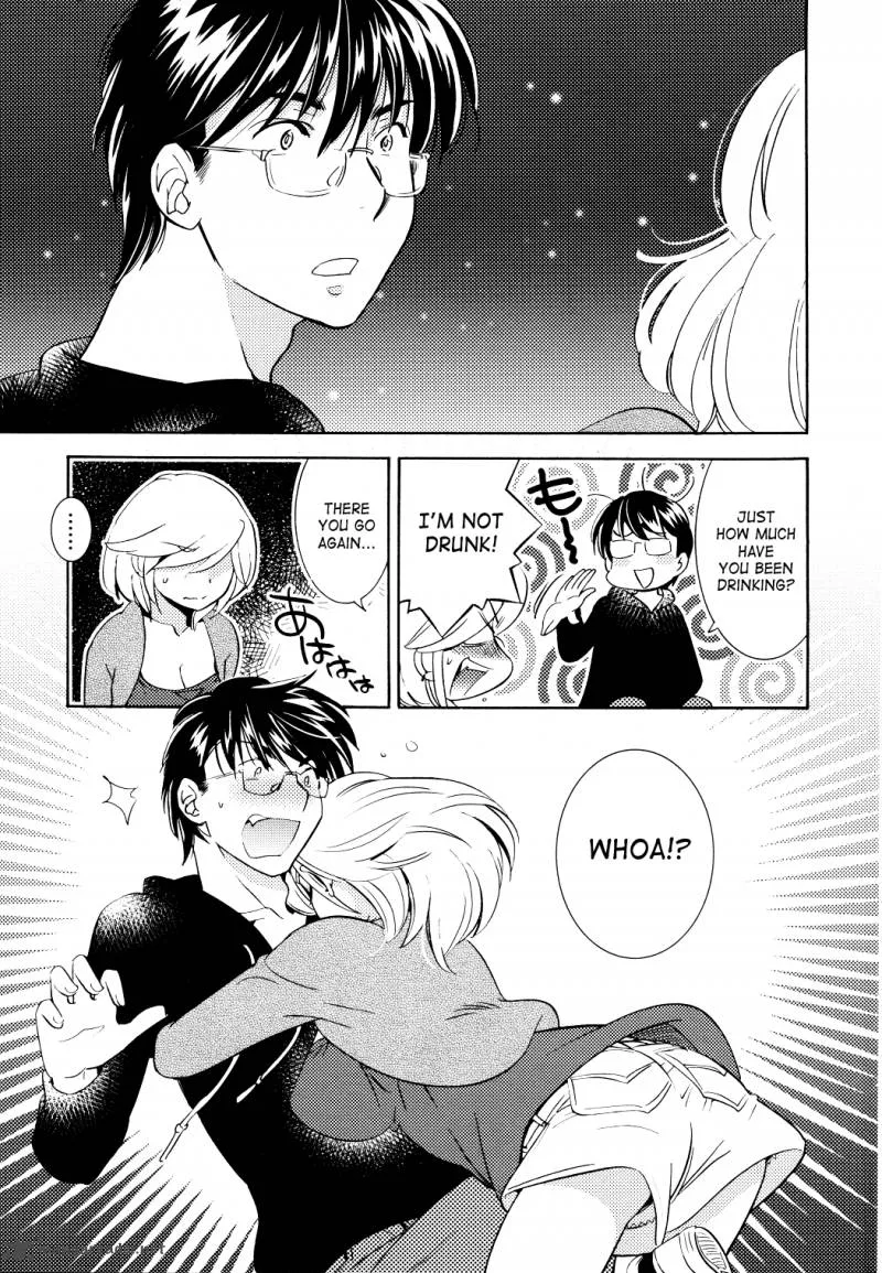 Kodomo no Jikan Chapter 78 page 21