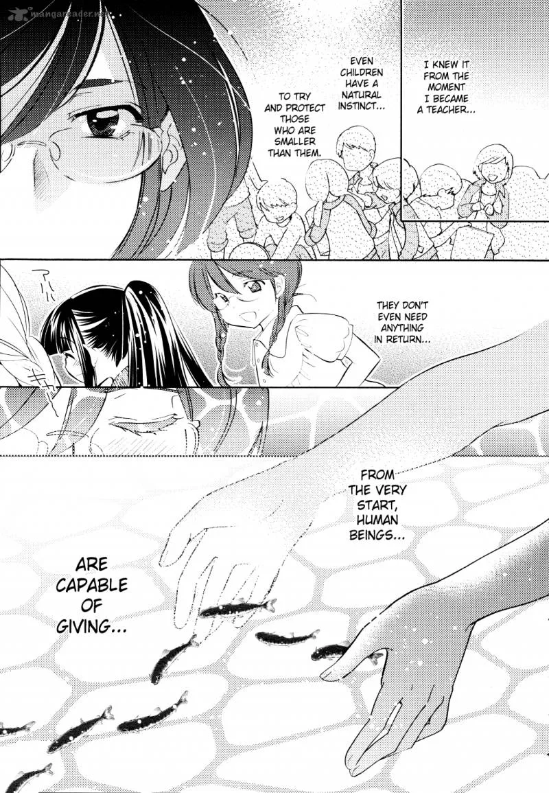Kodomo no Jikan Chapter 78 page 15