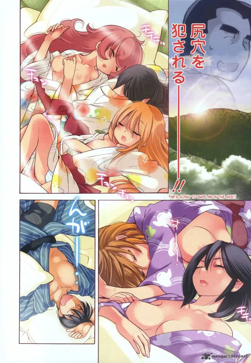 Kodomo no Jikan Chapter 78 page 4