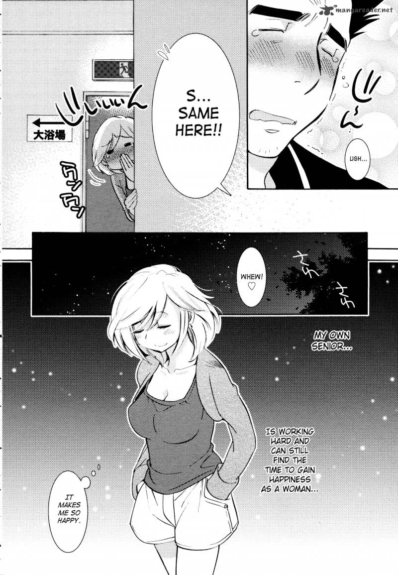Kodomo no Jikan Chapter 78 page 18