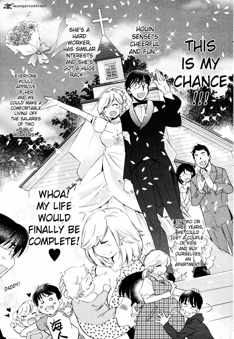 Kodomo no Jikan Chapter 78 page 23