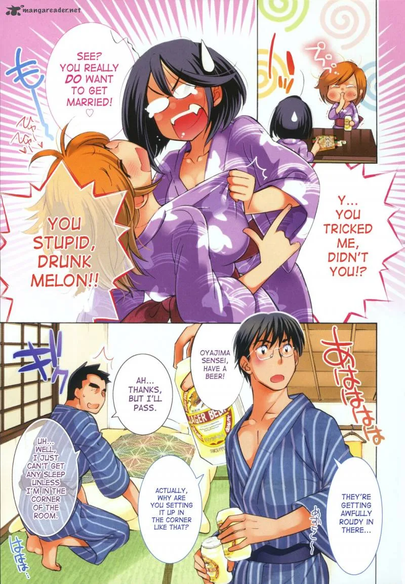 Kodomo no Jikan Chapter 78 page 3