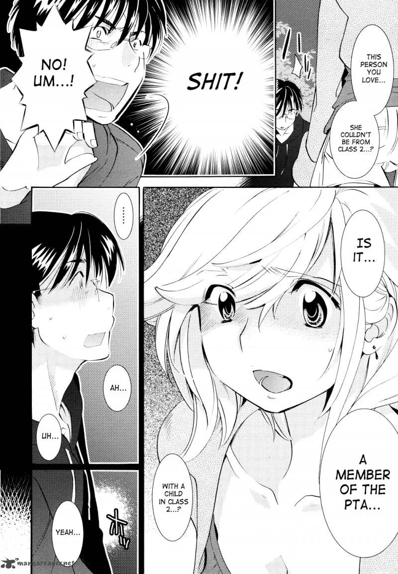 Kodomo no Jikan Chapter 79 page 3