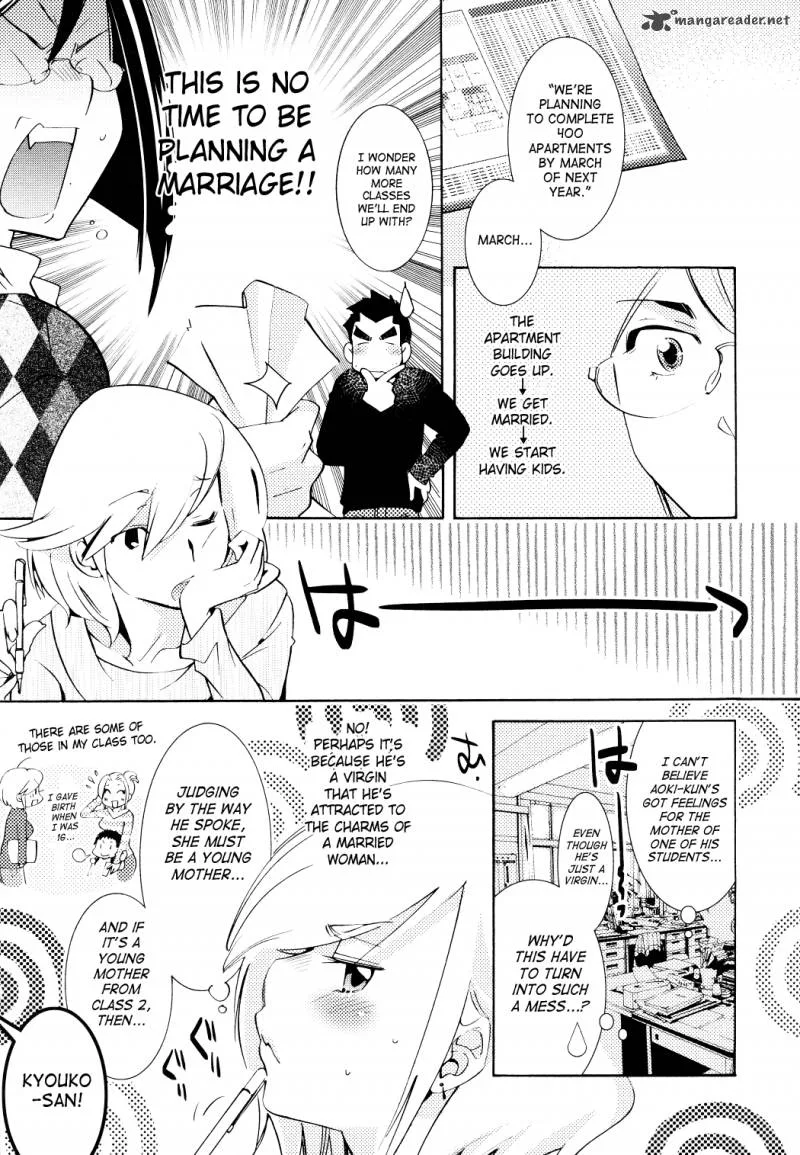 Kodomo no Jikan Chapter 79 page 8