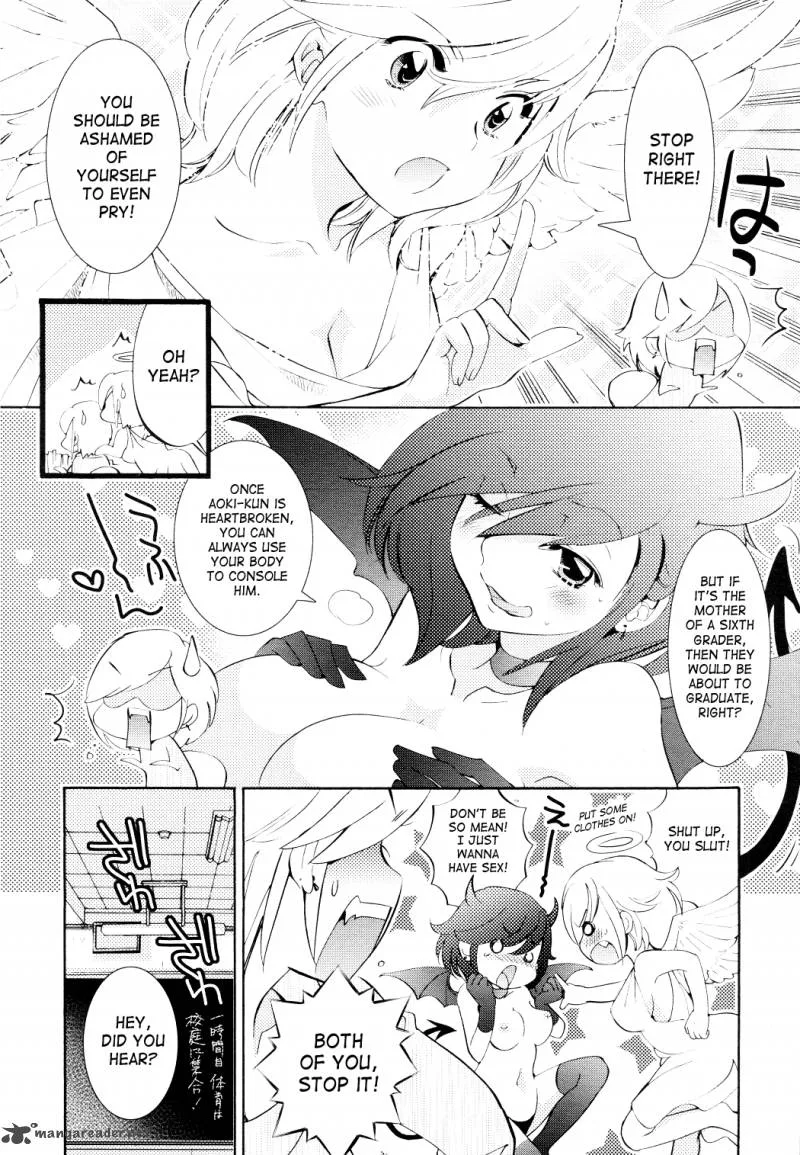 Kodomo no Jikan Chapter 79 page 9