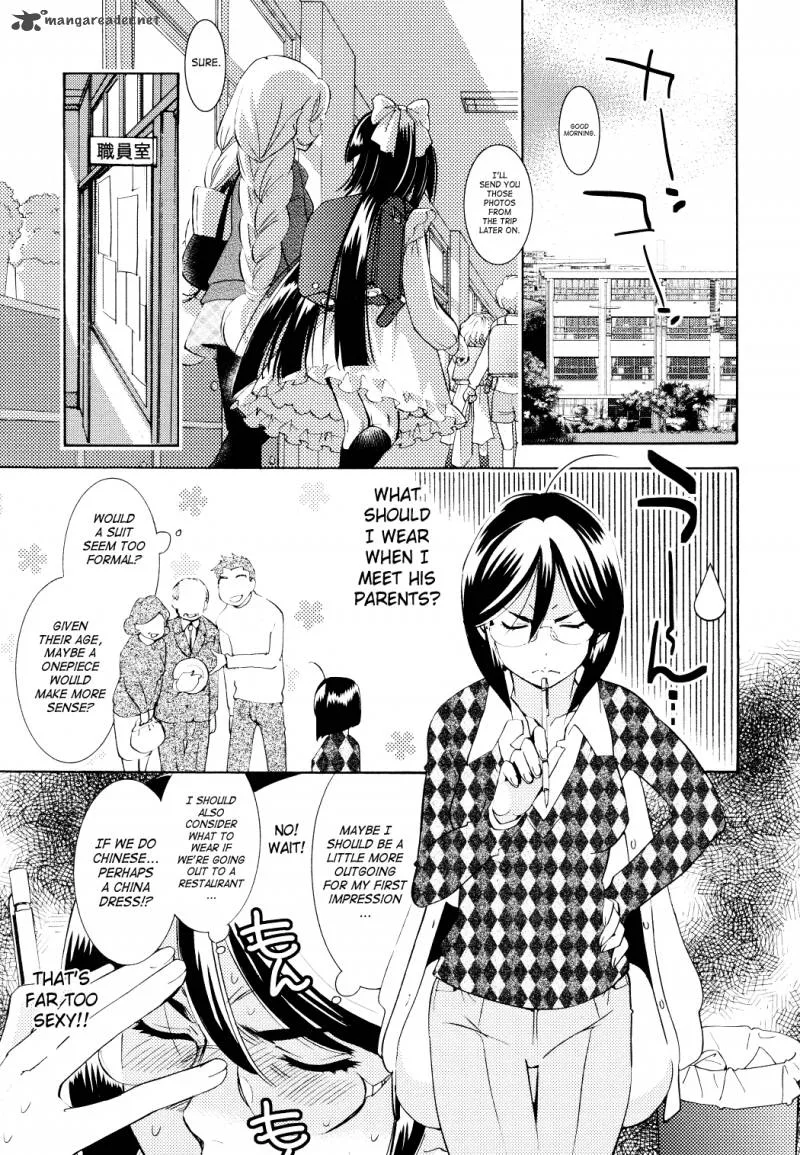Kodomo no Jikan Chapter 79 page 6