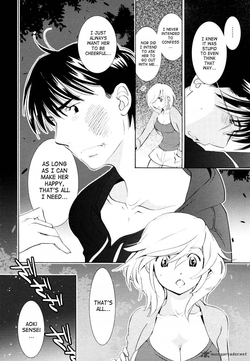 Kodomo no Jikan Chapter 79 page 5