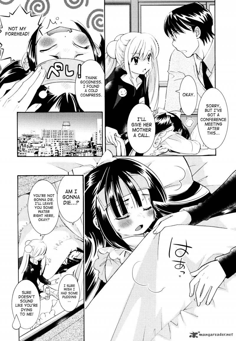 Kodomo no Jikan Chapter 79 page 17