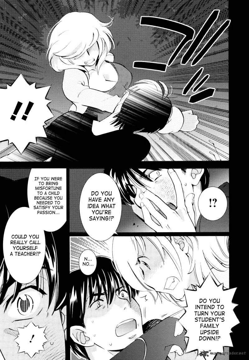 Kodomo no Jikan Chapter 79 page 4