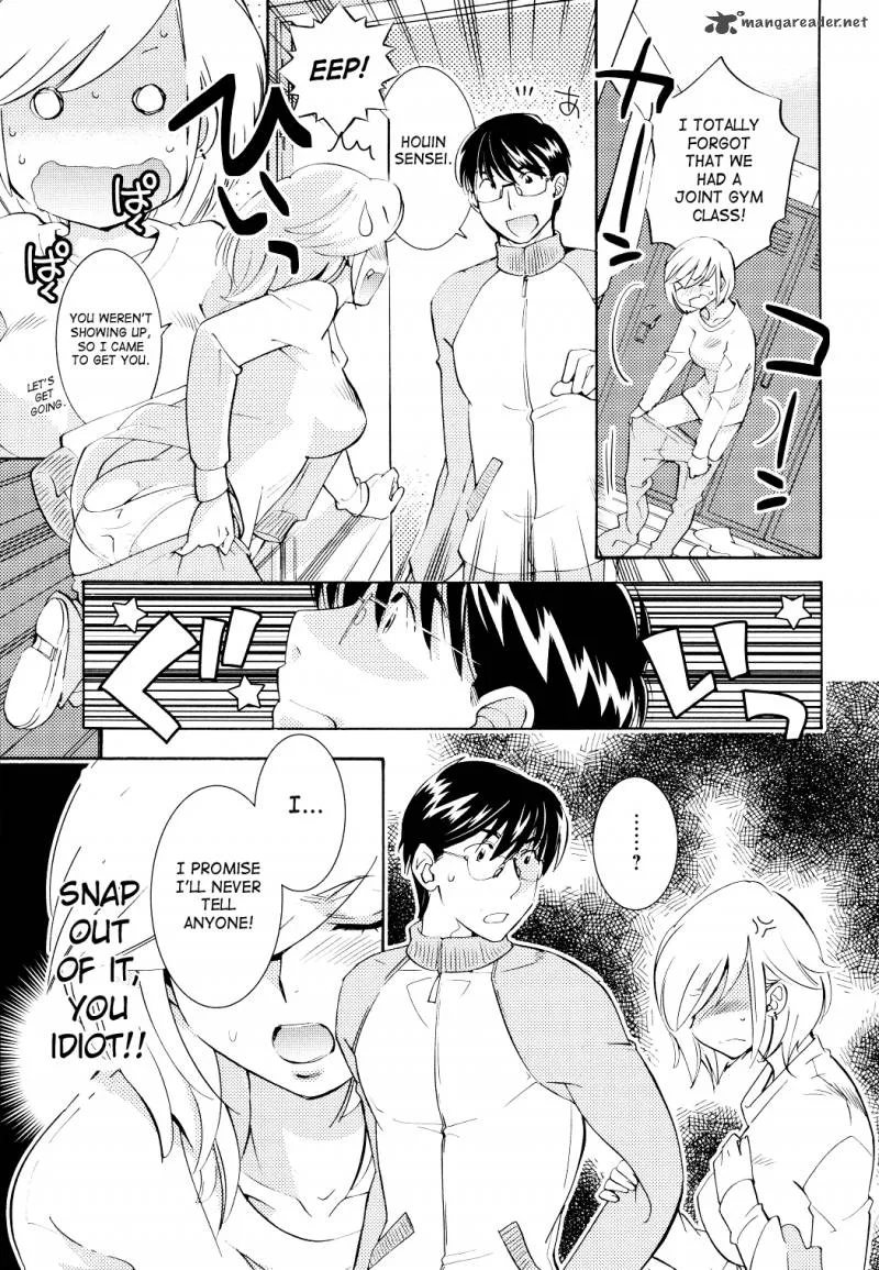 Kodomo no Jikan Chapter 79 page 12