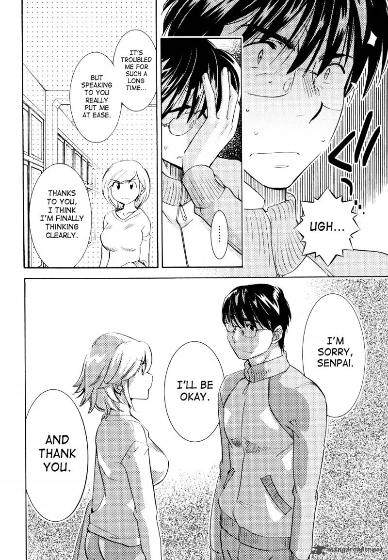 Kodomo no Jikan Chapter 79 page 13