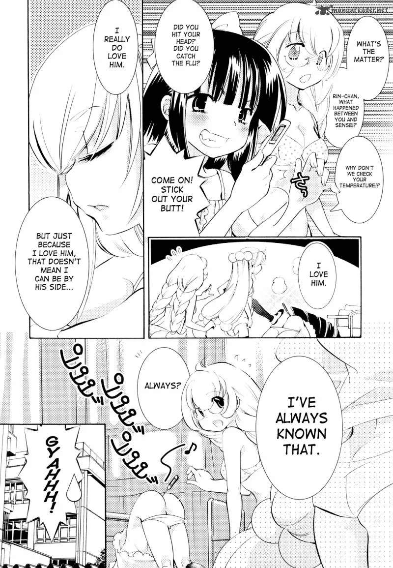 Kodomo no Jikan Chapter 79 page 11
