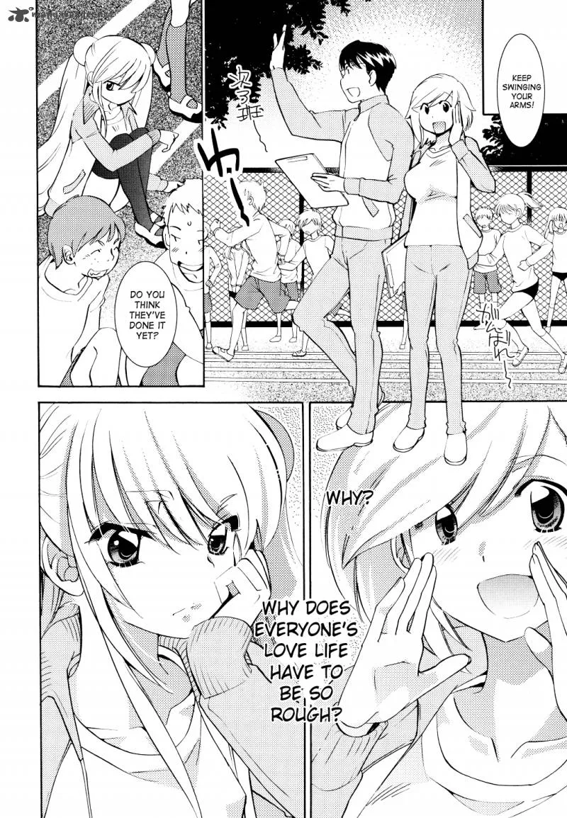 Kodomo no Jikan Chapter 79 page 15