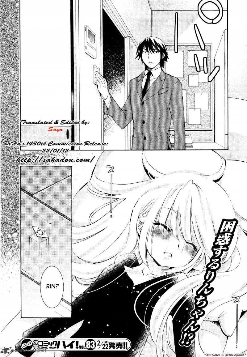 Kodomo no Jikan Chapter 79 page 24