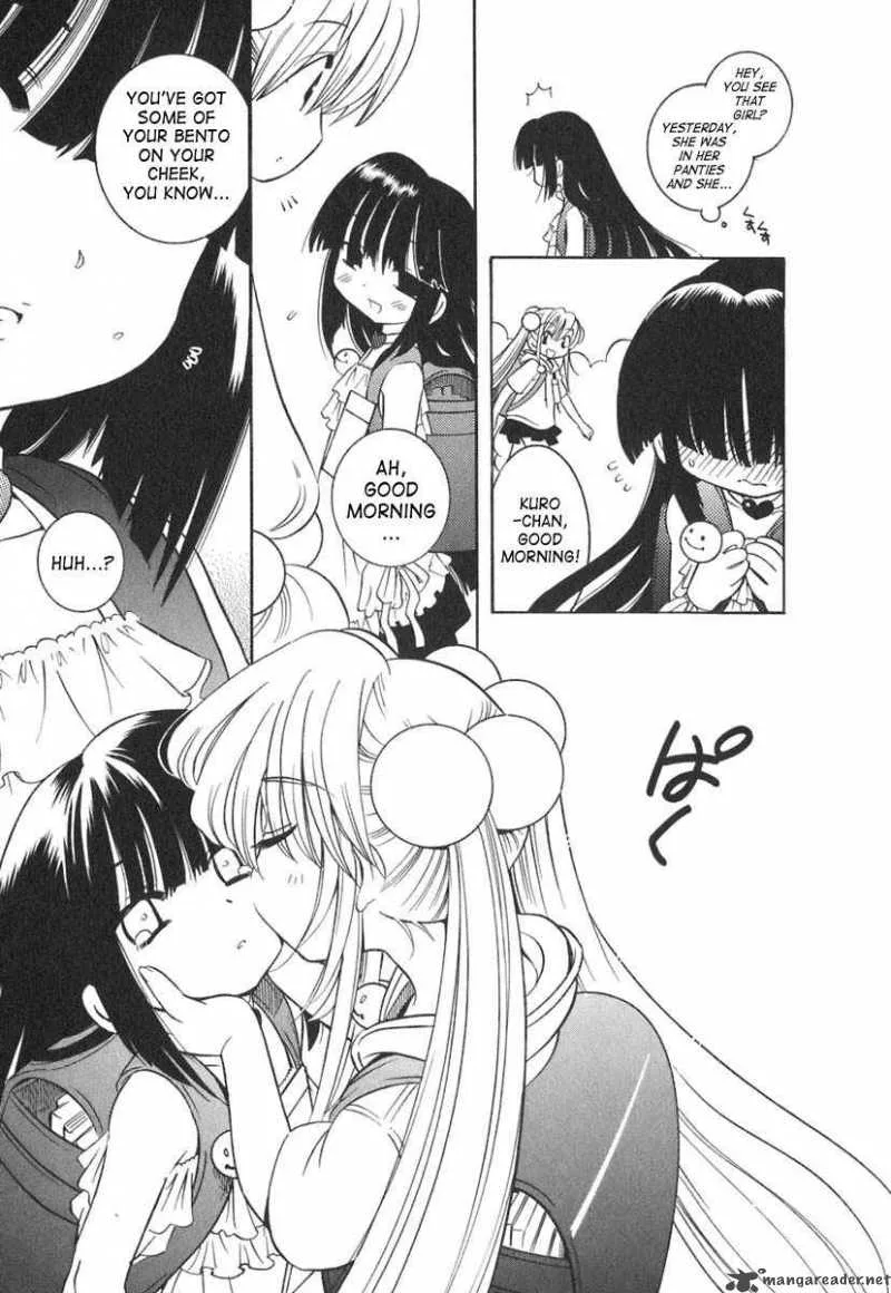Kodomo no Jikan Chapter 8 page 13
