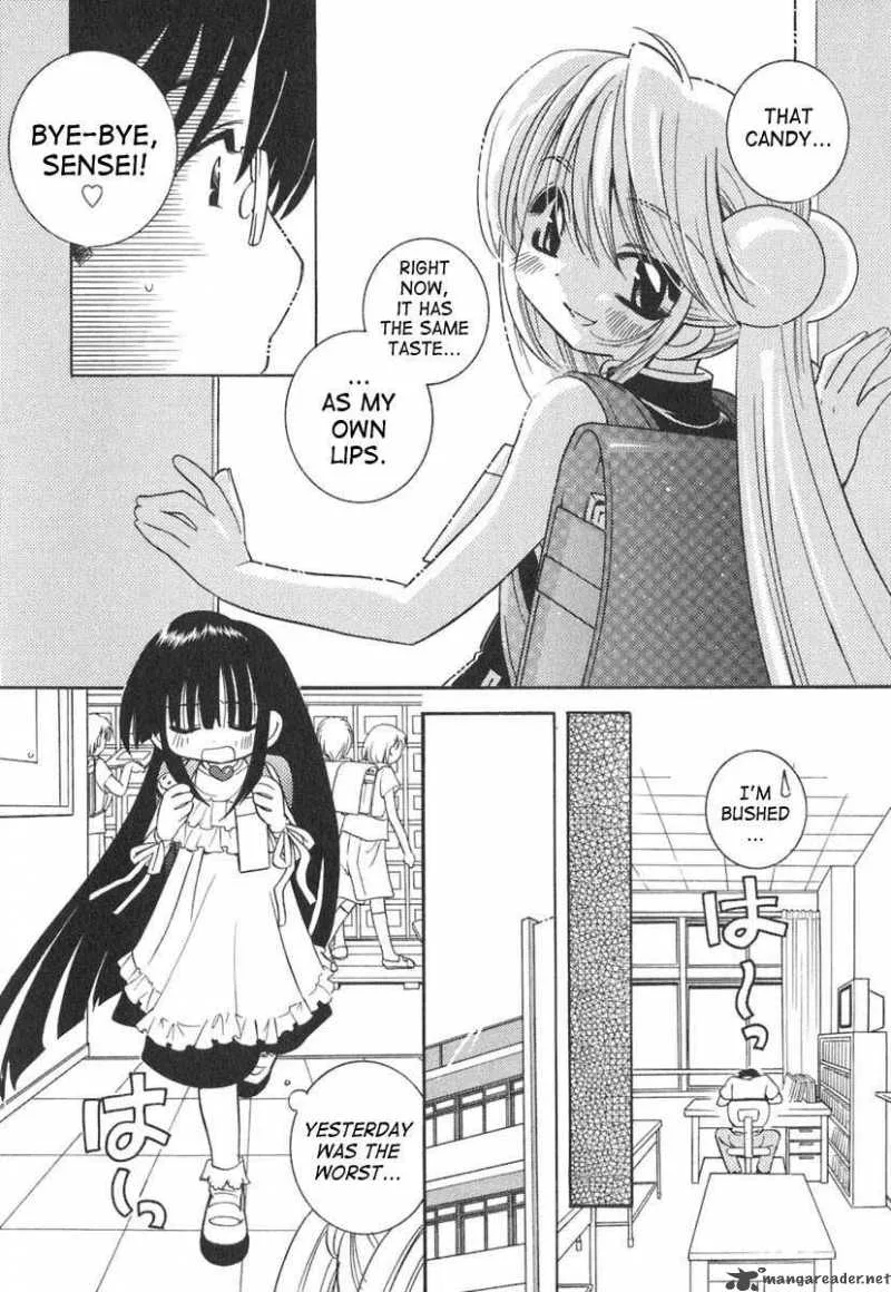 Kodomo no Jikan Chapter 8 page 12
