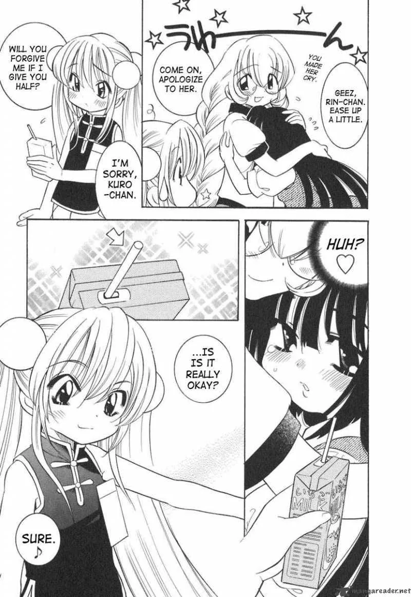 Kodomo no Jikan Chapter 8 page 5