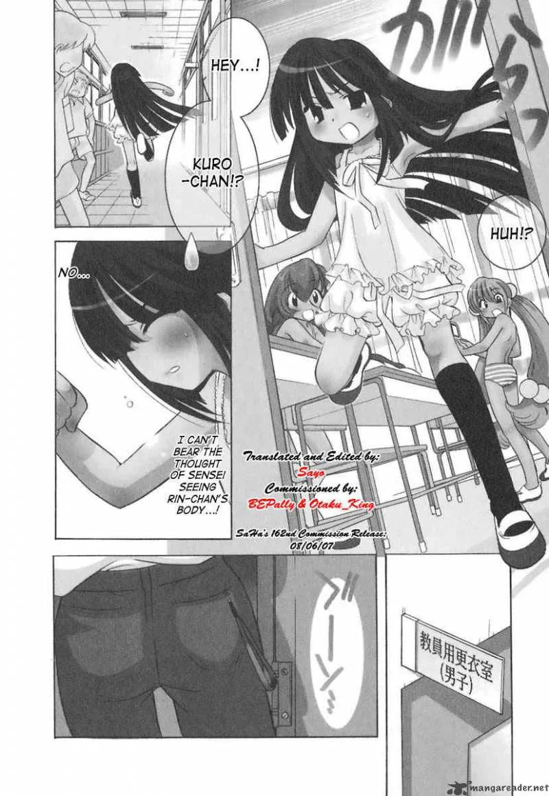 Kodomo no Jikan Chapter 8 page 2