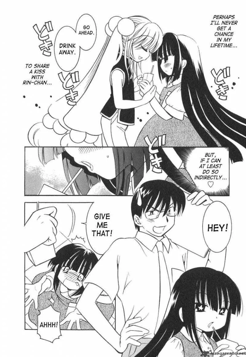 Kodomo no Jikan Chapter 8 page 6