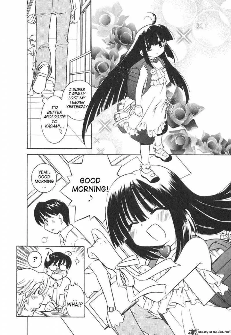 Kodomo no Jikan Chapter 8 page 14