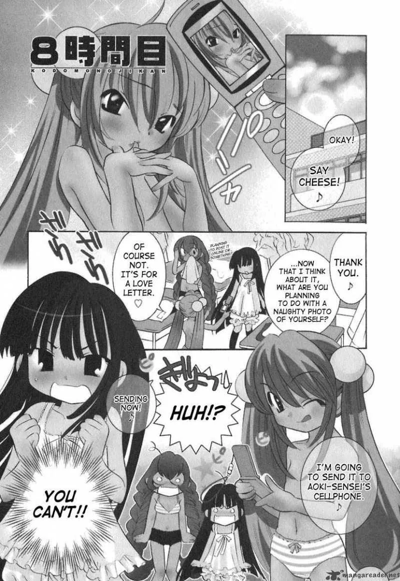 Kodomo no Jikan Chapter 8 page 1