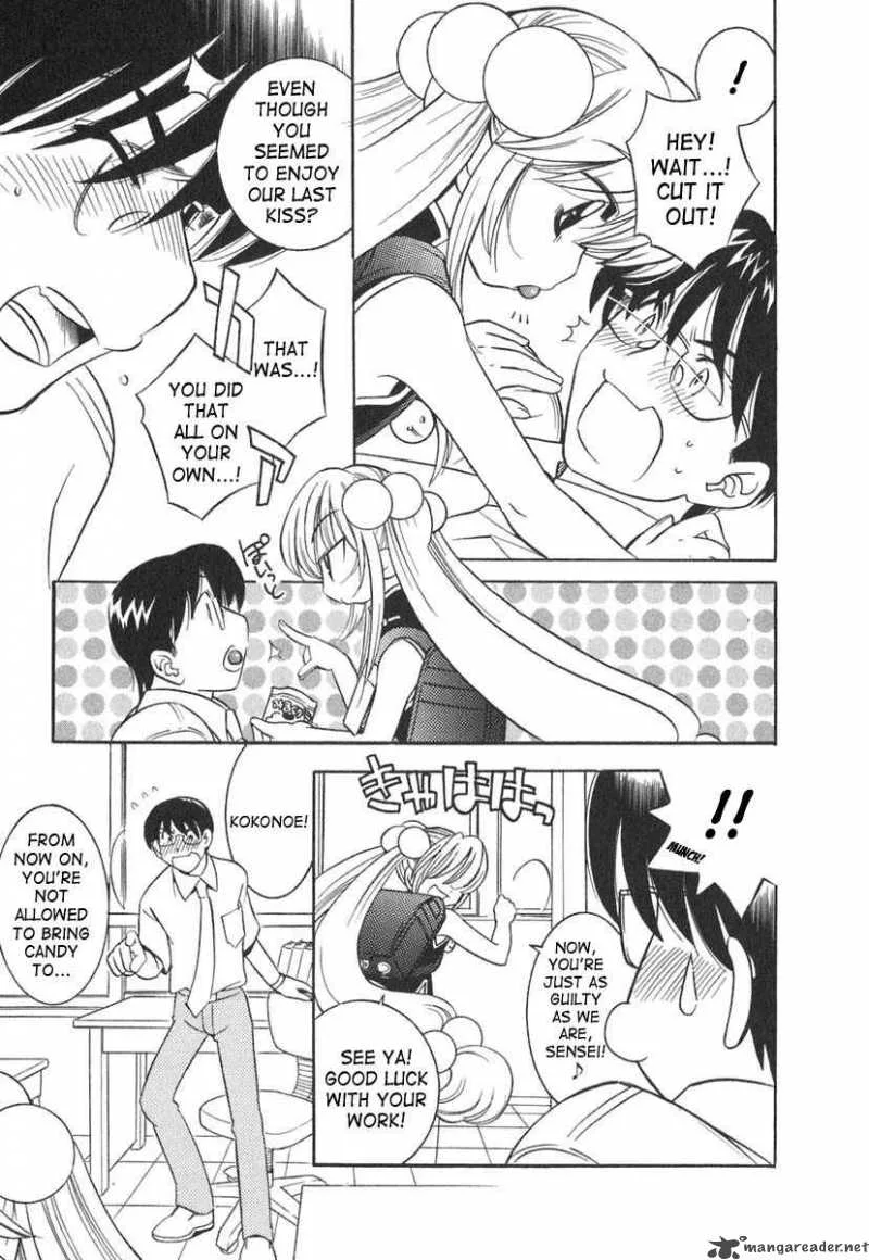 Kodomo no Jikan Chapter 8 page 11