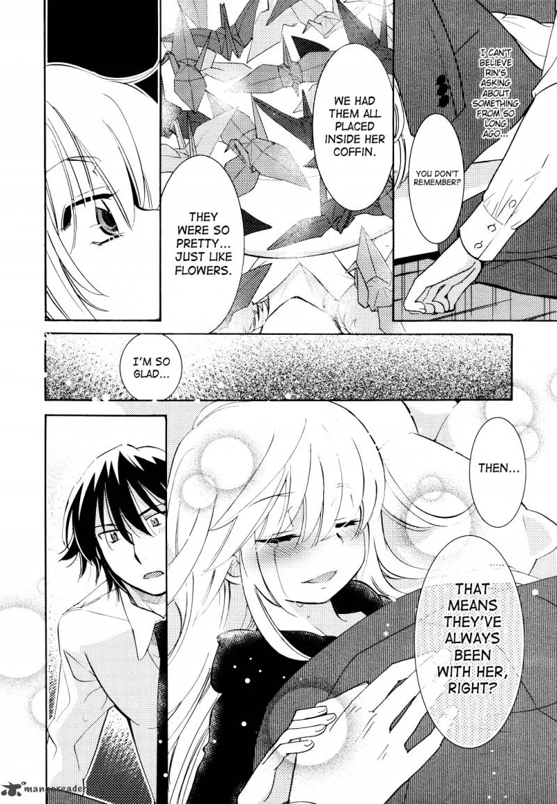 Kodomo no Jikan Chapter 80 page 14
