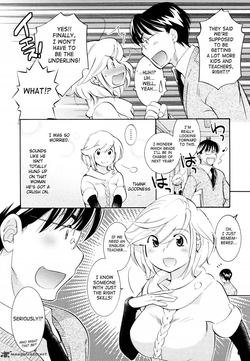 Kodomo no Jikan Chapter 80 page 18